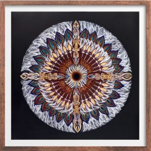 remember teak frame